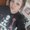Photo of Crystal R.