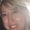 Photo of Shauna R.