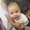 Photo of Lizet S.