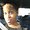 Photo of Jakita C.