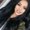 Photo of Janai R.