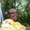Photo of Reynaldo B.