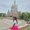 Photo of Karina S.