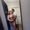 Photo of Kaylea S.
