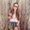 Photo of Chelsea M.