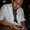 Photo of Raymond L.