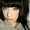 Photo of Claudia E.