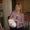 Photo of Trudy R.