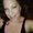 Photo of Christina S.