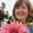 Photo of Karen R.