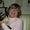 Photo of Charlene L.