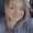 Photo of Amber O.