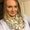 Photo of Nicole H.