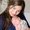 Photo of Lynnsey D.