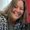 Photo of Janicee M.