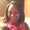 Photo of Caitlin C.
