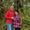 Photo of Pam F.