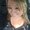 Photo of Amber C.
