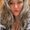 Photo of Sonja C.