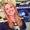 Photo of Cheryl B.