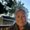 Photo of Shirley G.