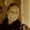 Photo of Celia P.