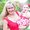 Photo of Dalia C.