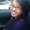 Photo of Sophia N.