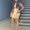 Photo of Breanna S.