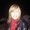 Photo of Millie S.