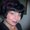 Photo of Cecilia H.