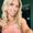 Photo of Staci T.