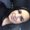 Photo of Danae H.