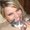 Photo of Amanda M.
