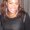 Photo of Keisha S.