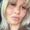 Photo of Vane G.