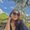 Photo of Itzel G.