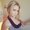 Photo of Annine U.