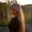 Photo of Lexie C.
