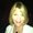 Photo of Lauren T.