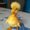 Photo of Stephany W.