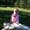 Photo of Laura S.