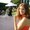 Photo of Naomi R.