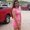 Photo of Tina F.
