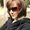 Photo of Emily C.