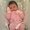 Photo of Jacquelyn J.