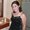 Photo of Michelle M.