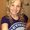 Photo of Kerry S.