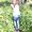 Photo of Samantha R.