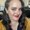 Photo of Aimee G.